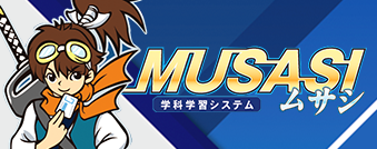 八戸ライセンススクール 青森県公安委員会指定